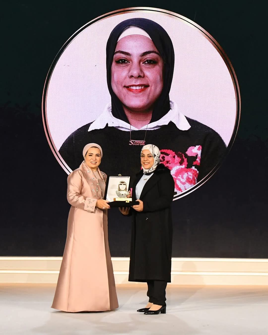 تكريم سارة سمير